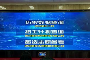 阿斯报：古铁雷斯解约金数额为4000万欧，但皇马回购只需800万欧